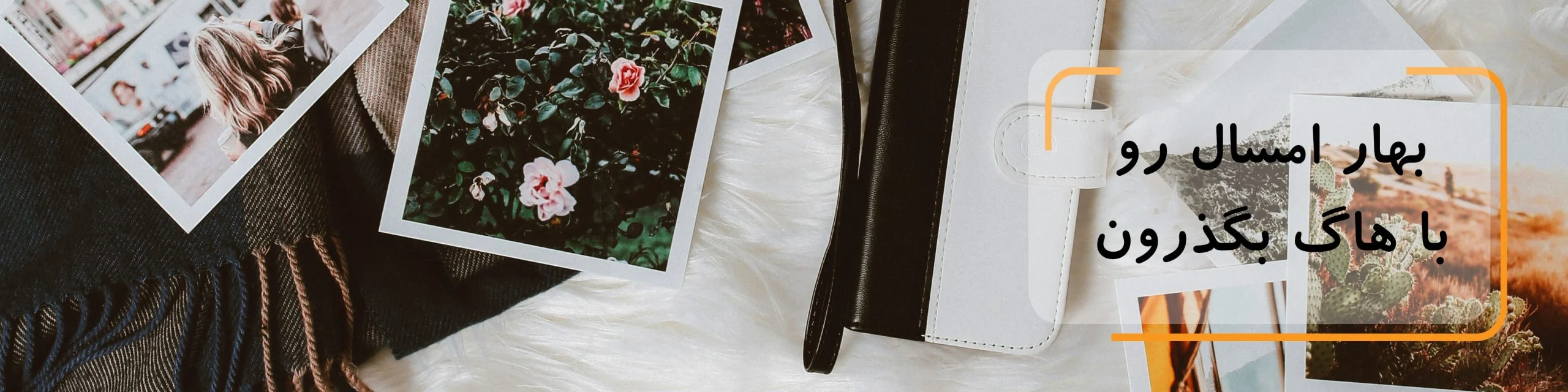 7 مزیت کیف دوشی اسپرت زنانه 7 s30 scaled